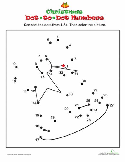 christmas dot to dot printables part 5